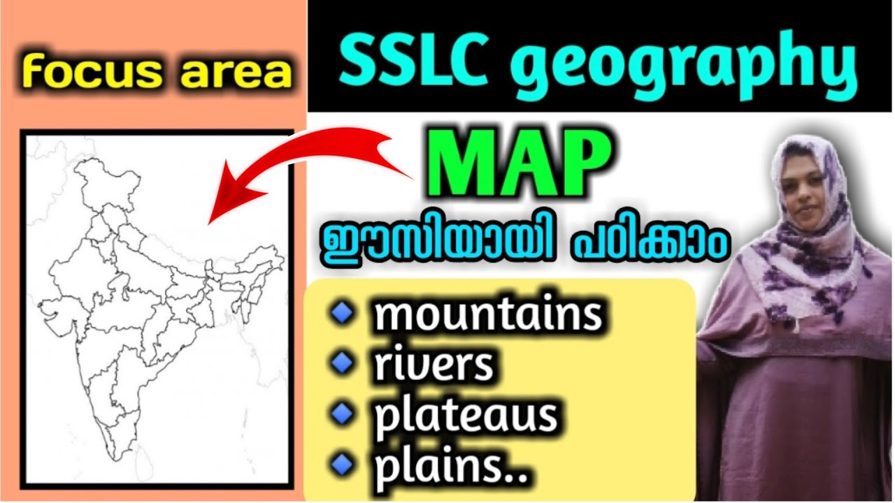 SSLC map questions|sslc geography maps|sslc social science focus area|class 10 geography focus area