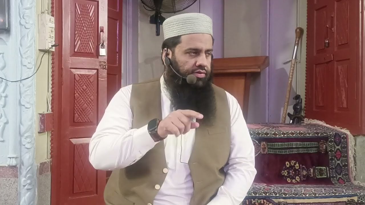 Bidat aur Sunnat Mai Farq by || Shaikh Abdullah Shamim 