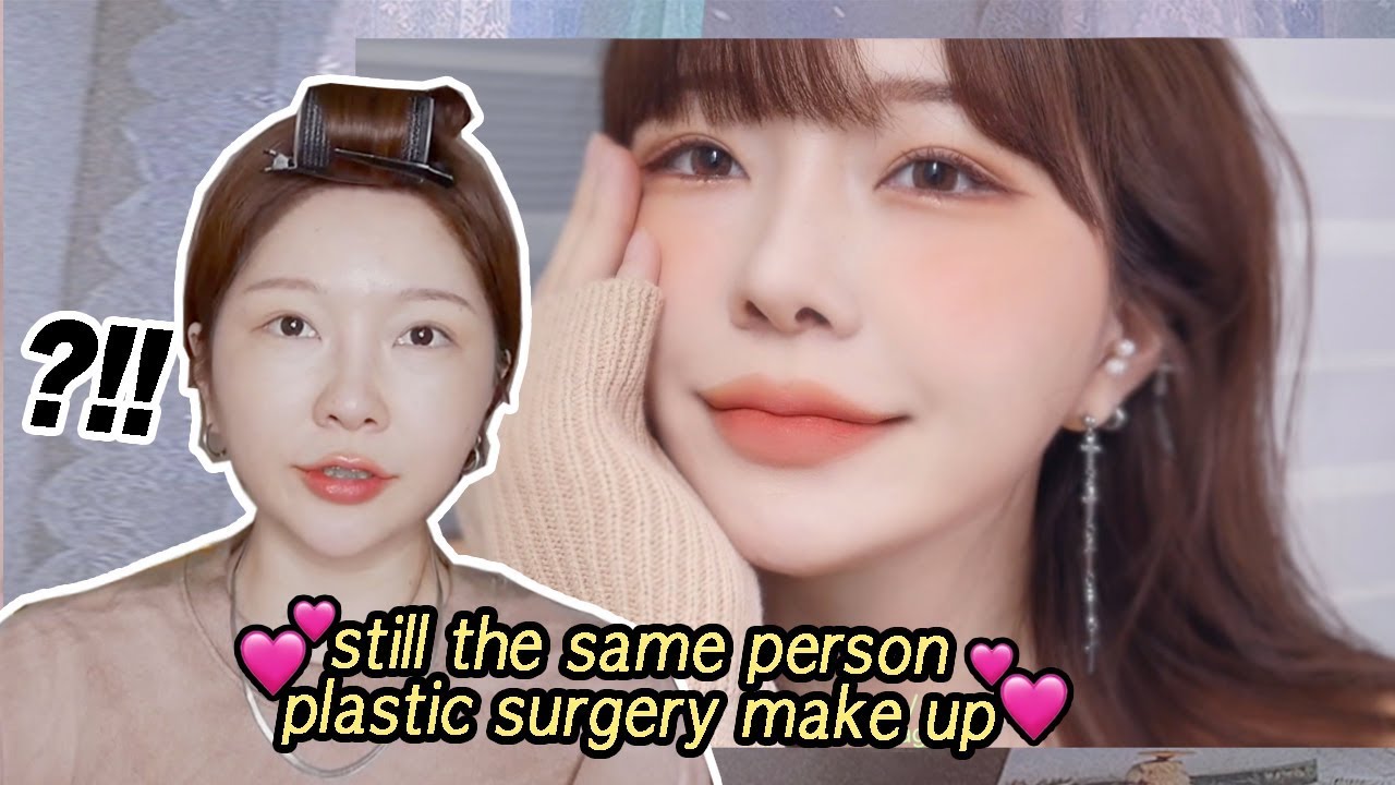 💕[ENG SUB]메이크업으로 성형해요💕얼태기 극복 성형 메이크업