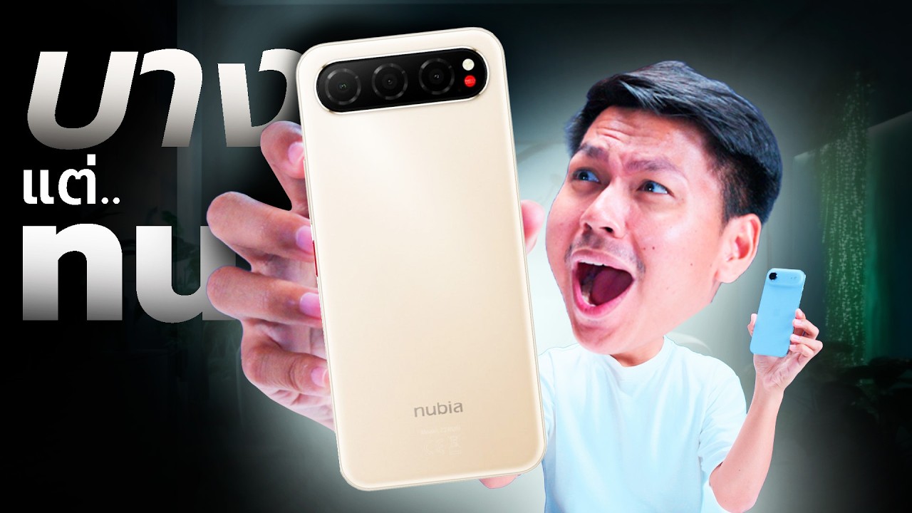 รีวิว nubia Air ตัวบาง ร่างทน ในงบไม่เกิน 8,000.-