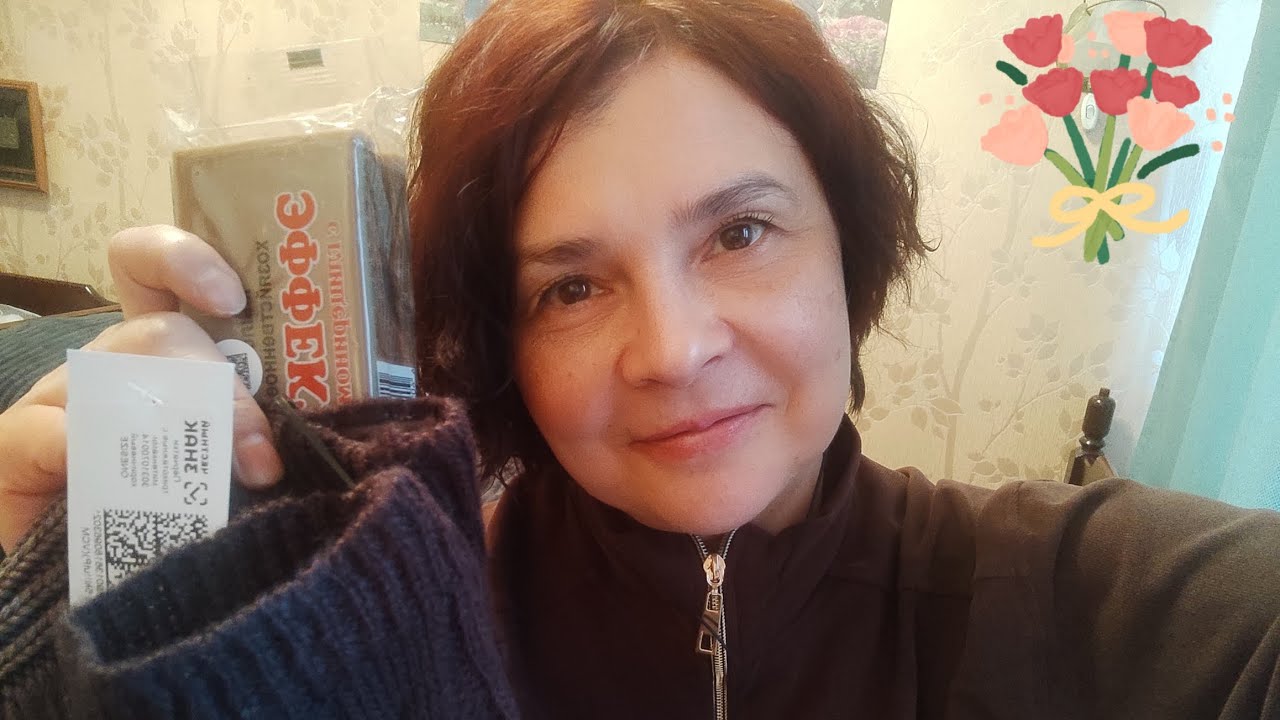 АСМР 🌼 Распаковка валберис и озон🌤️ создаю себе весеннее настроение 🌞