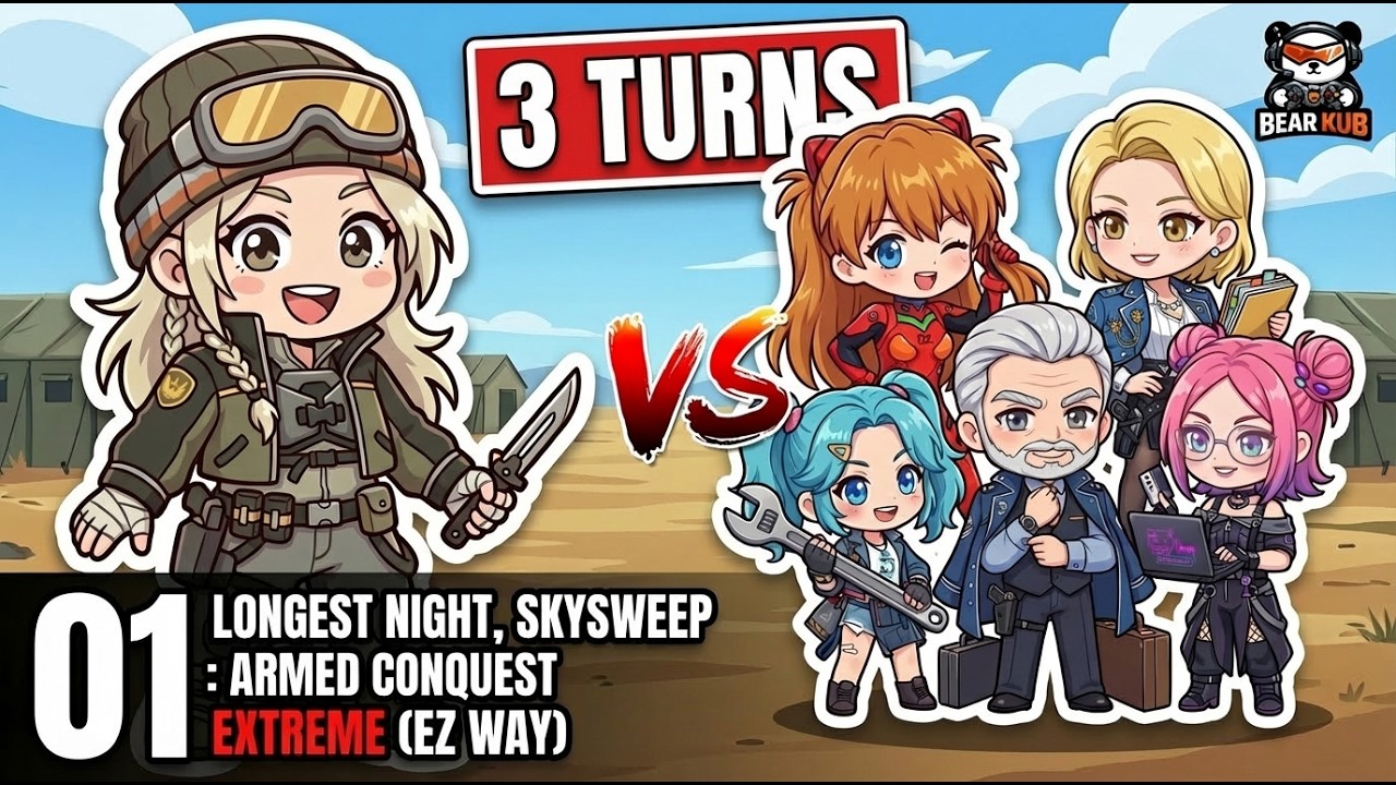 EZ WAY 01 (EXTREME) Clouds - Skysweep 3 turns : Armed Conquest : Longest Night | Mecharashi Guide