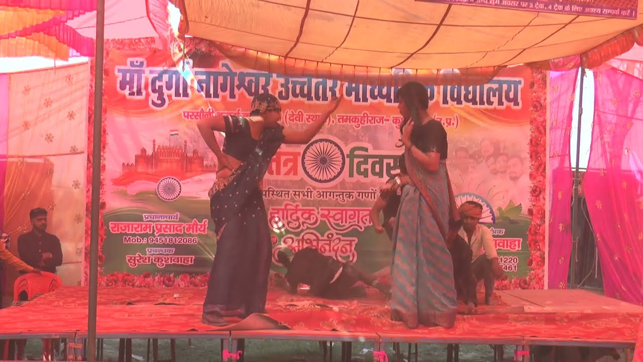 Mdn school program कॉमेडी चुड़ैलिया मांगे अंडा चाउमीन