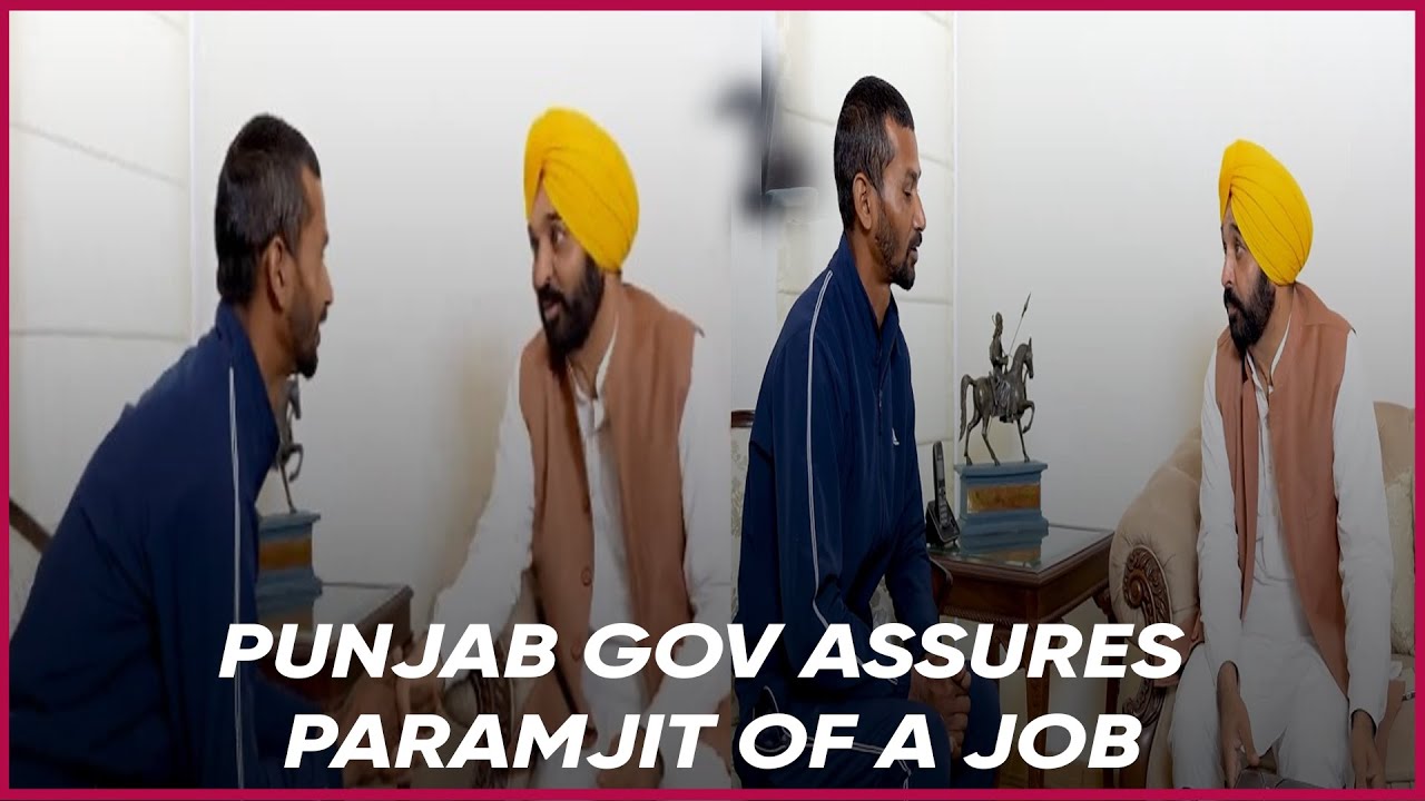 Punjab gov assures Paramjit of a job in Faridkot | True Scoop News