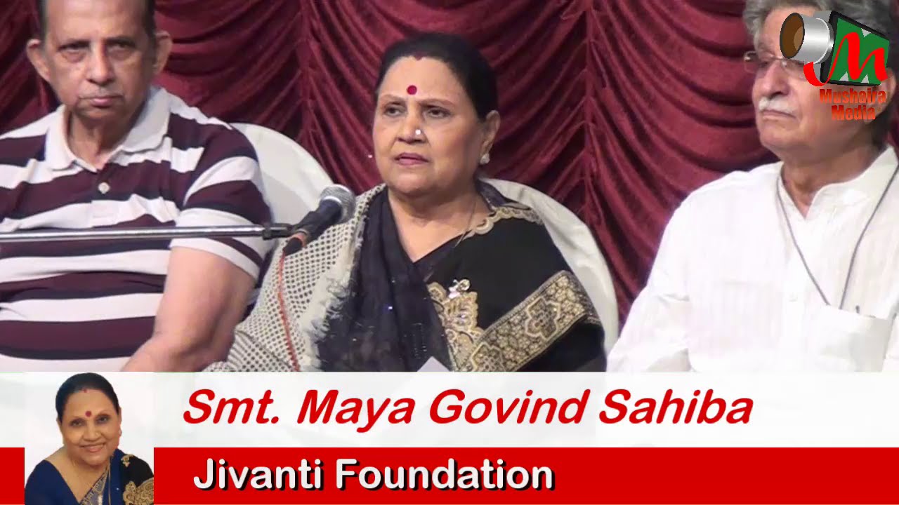 Smt. Maya Govind Ji, Mehfil E Mushaira By JIVANTI FOUNDATION, 23/04/2016, Mushaira Media