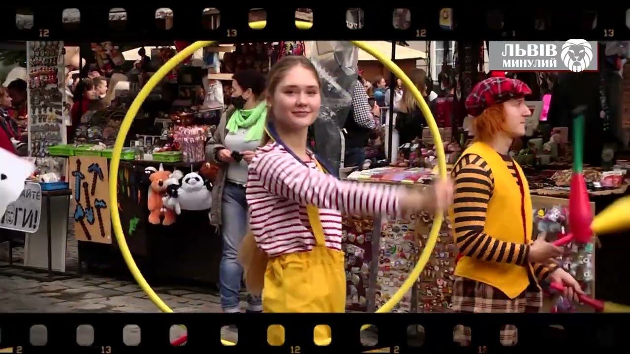 Львів минулий 25 серія