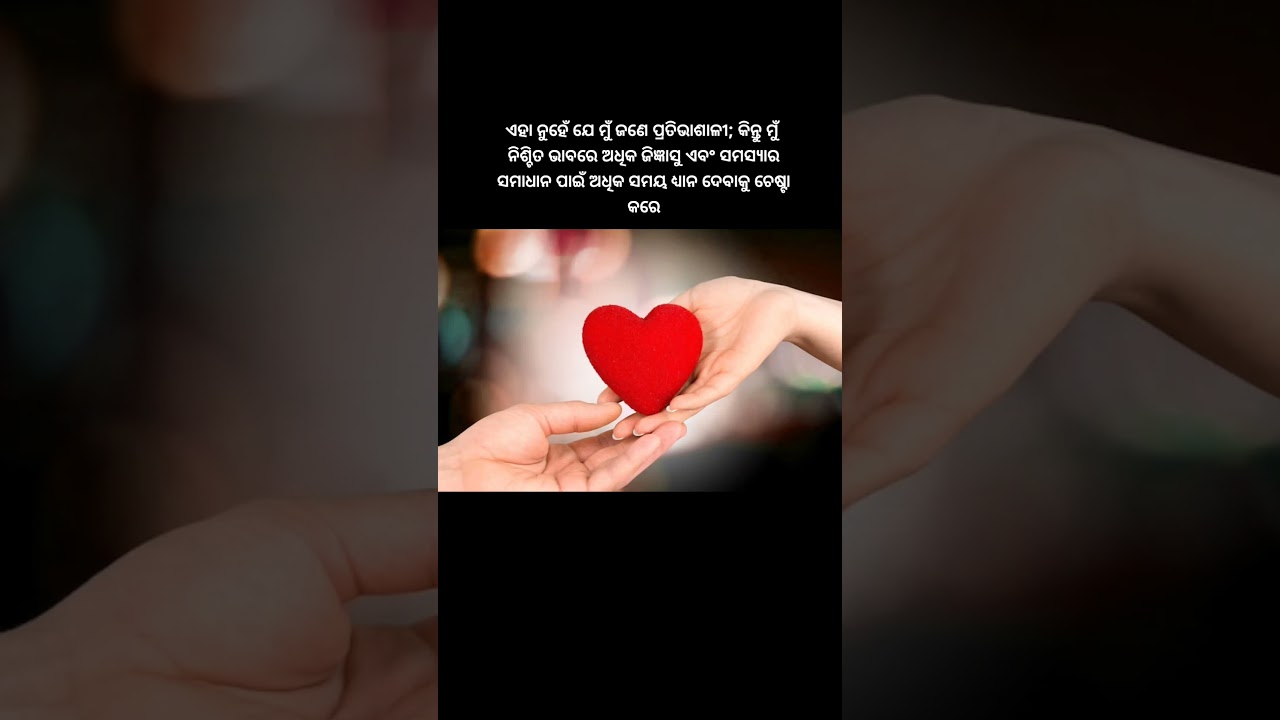 love story status video/