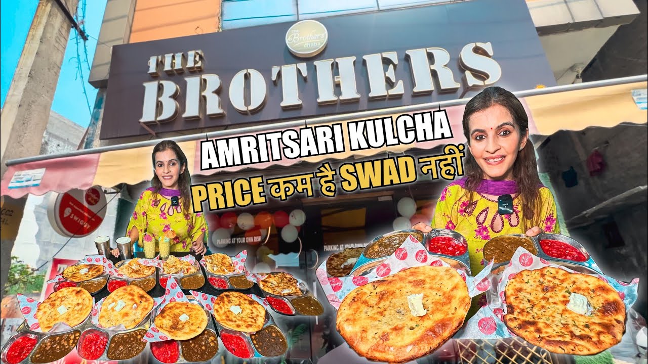 Amritsari Kulcha, White Butter, Desi Ghee Cholley | Brother's Dhabha Amritsar | Amritsar Street Food