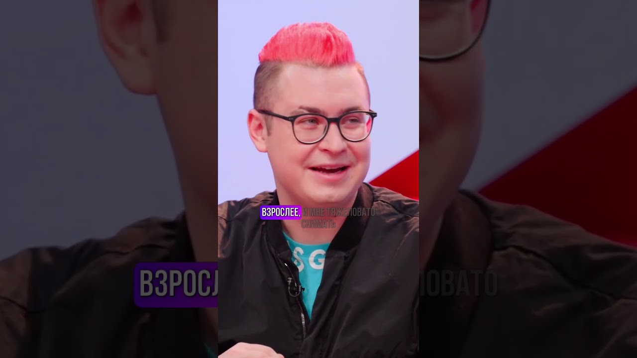 ПОЧЕМУ КОБЯКОВ УШЁЛ ИЗ КОМАНДЫ А4? #а4 #кобяков