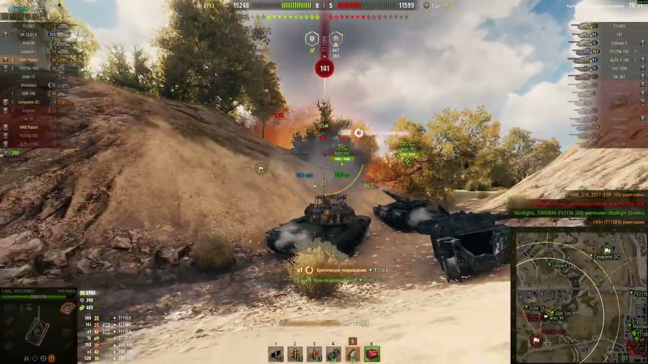 M48 Patton Mastery Badge 6500 dpg