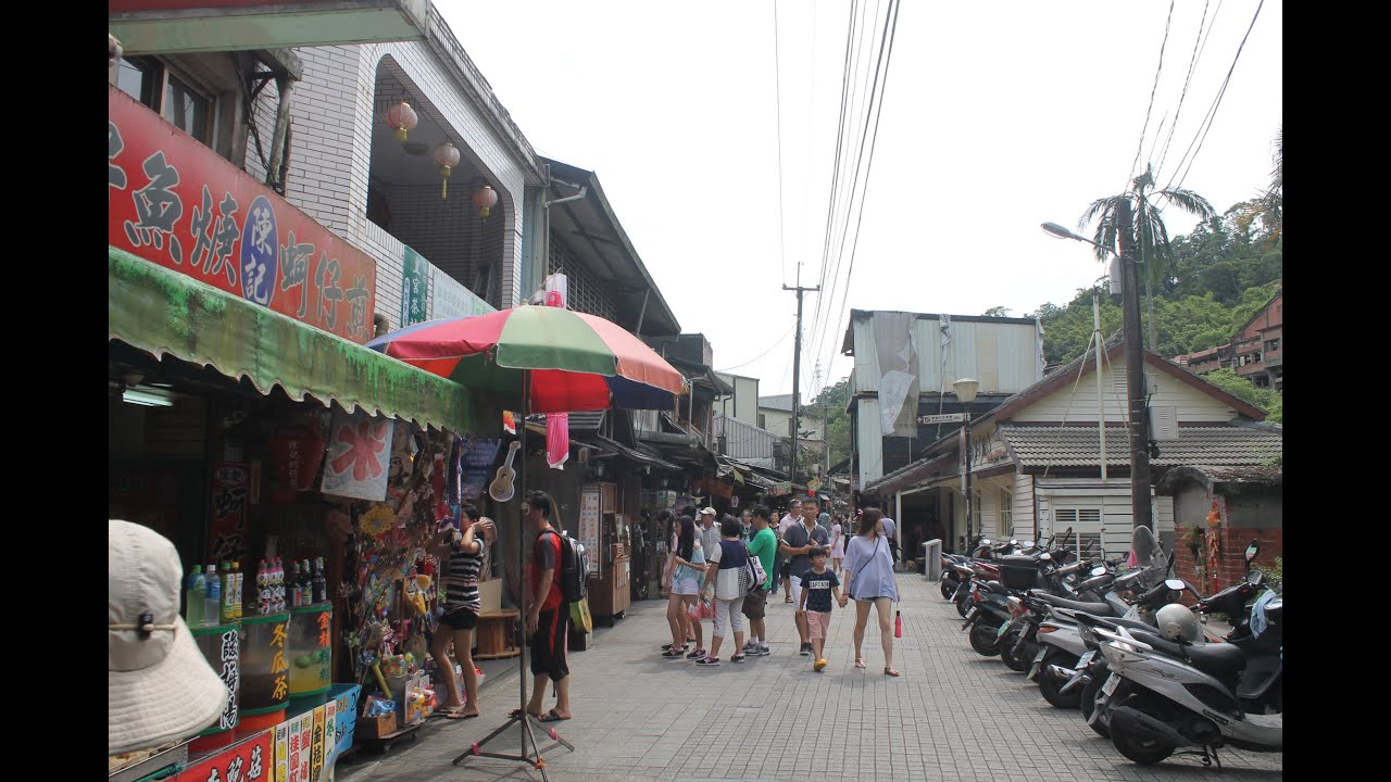 Jingtong / 菁桐, Slideshow / 幻燈片, Pingxi Train Line / 平溪線, Taiwan / 臺灣 / 台灣 / 대만