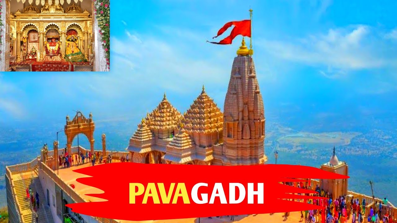 Pavagadh mahakali temple || champaner world haritage site || Hardik vlogs