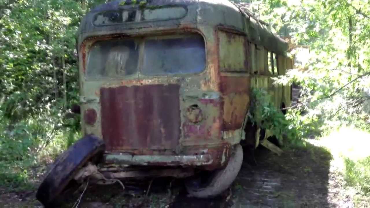 Операция 