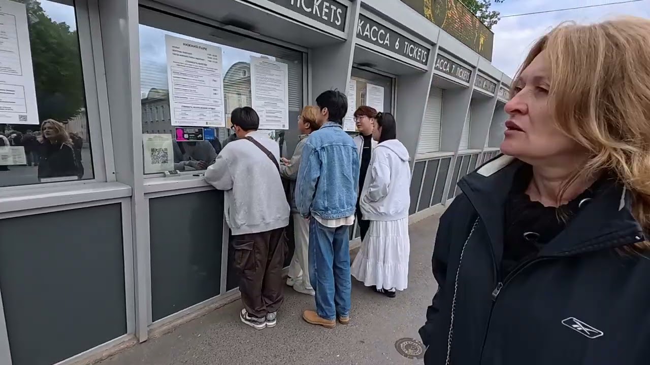 Петродворец 2025