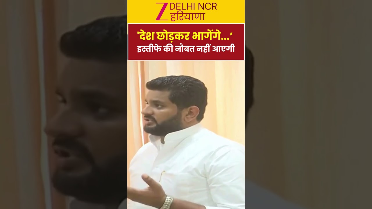 CEC Gyanesh Kumar पर Jassi Petwar, 'Gen Z ने सरकार को उखाड़ने का मन बना लिया है' | Zee DNH