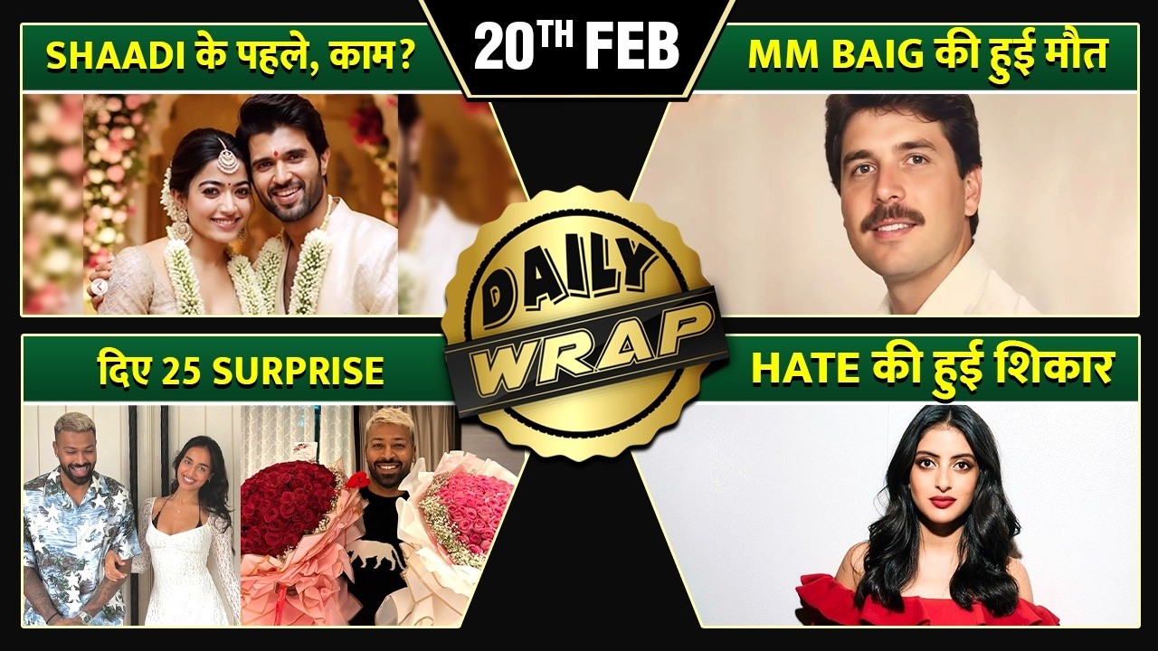 Mahieka Sharma Gets 25 GIFTS, MM Baig Found Dead, Rashmika-Vijay To Shoot AD Before Wedding?| Top 10