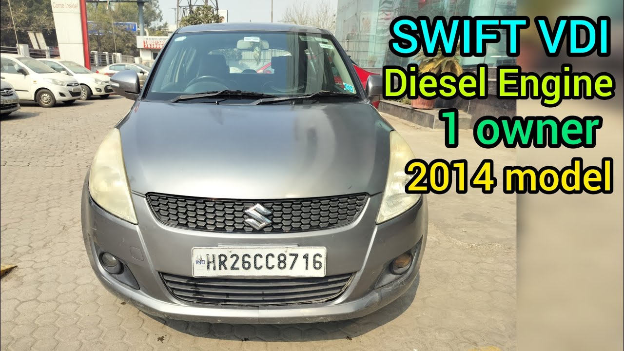 MARUTI SWIFT VDI DIESEL ENGINE 2014 #shorts 