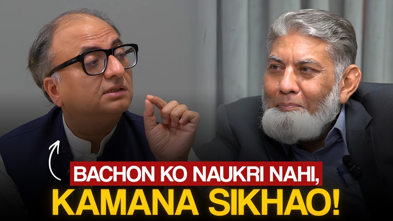 Bachon Ko Naukri Nahi, Kamana Sikhao!