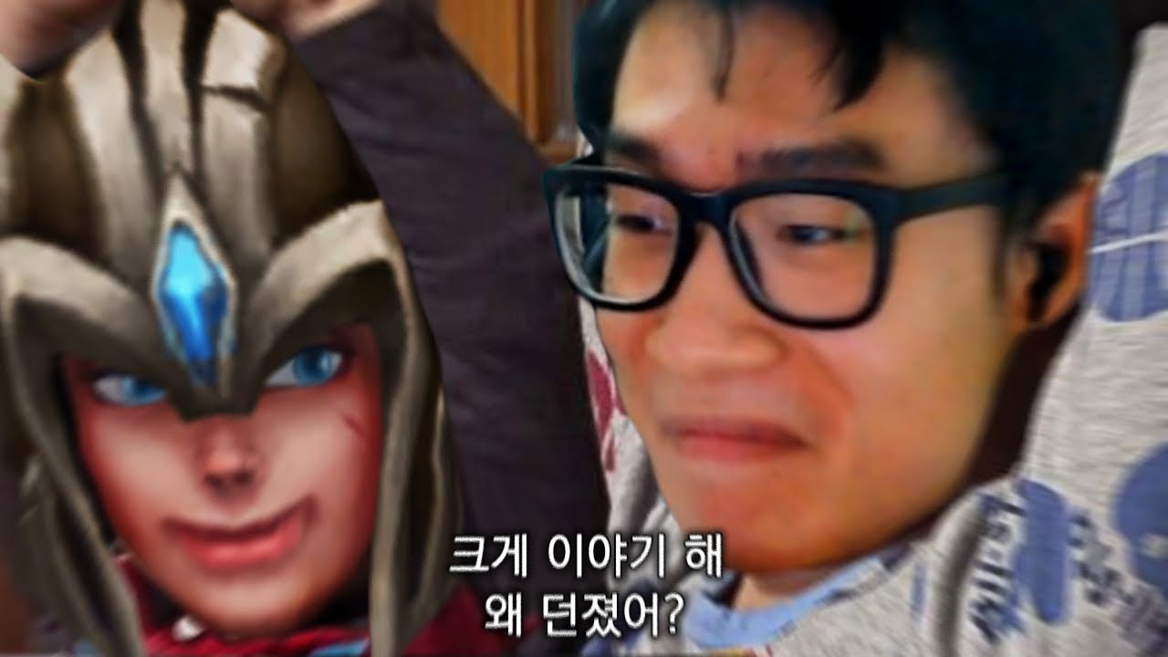 그런 게임이니까