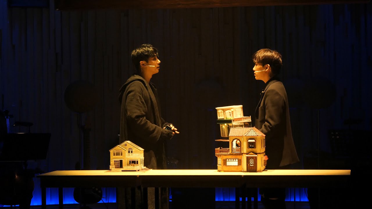 200808(토) 19시 뮤지컬 개와 고양이의 시간 스콜 검은 개와 검은 고양이 - 송원근 김우석