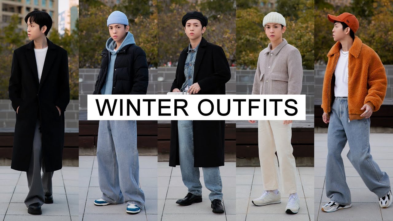 冬季穿搭 WINTER OUTFITS｜#OUTFITS #OOTD｜BOMBER 轟炸機
