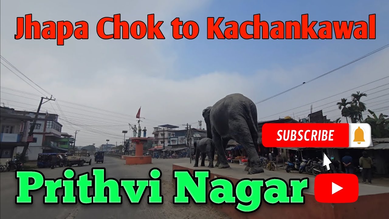 #Jhapa Chok to Bagan Vlog @bikashtamangvlogs 