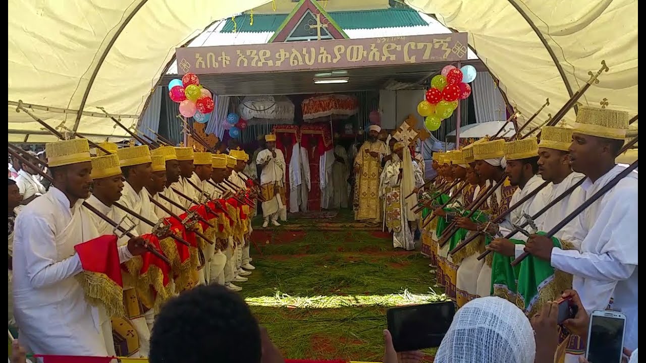 በሐኪ ማርያም /behaki mariam wereb/የእመቤታችን ድንቅ የወረብ ዝማሬ