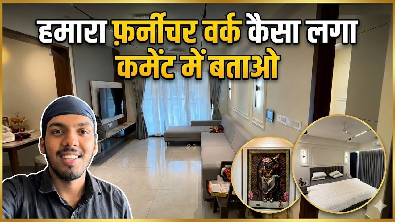 FURNITURE WORK DONE ✔️ | comment me batao jaldi #jaysvlog #vlog #youtube #home #subscribe #minivlog 