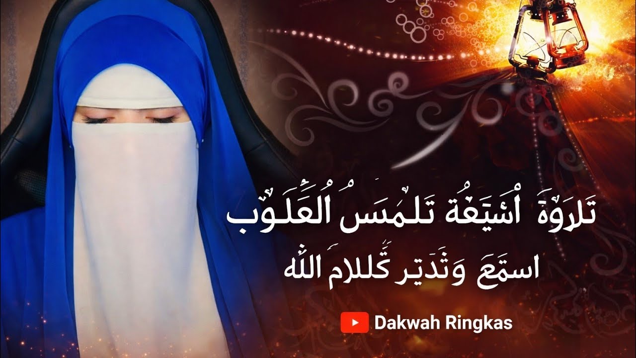 ليالي رمضان المباركة | تلاوة وخشوع في صلاة التراويح