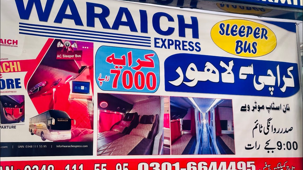 Waraich Express ki Sleeper bus | Detailed Review | Karachi to Lahore