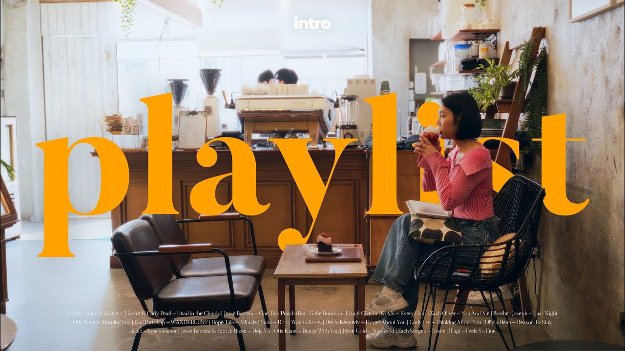 𝐩𝐥𝐚𝐲𝐥𝐢𝐬𝐭 | Грувовый Pop и R&B, под который качаешься в кафе в Мулле | 𝐏𝐨𝐩, 𝐑&𝐁