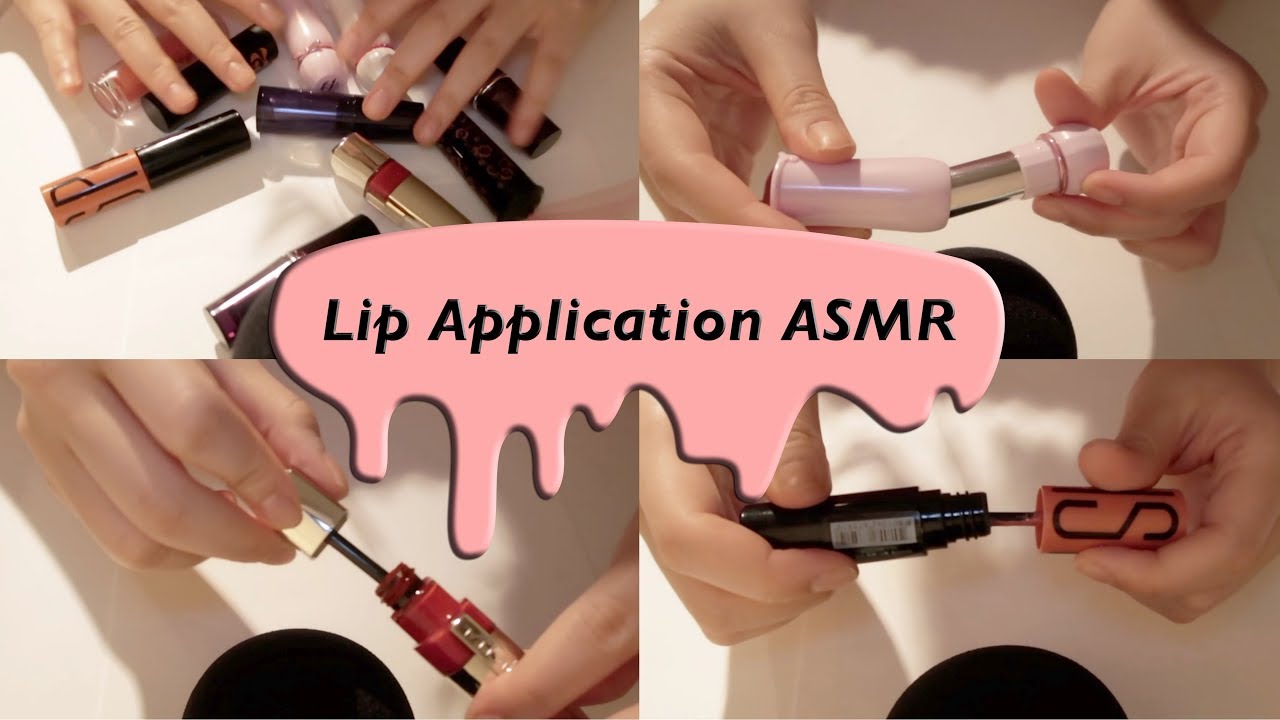 [no talking ASMR] 립스틱 탭핑하고 뚜껑 여닫기 asmr / Lipstick & Lipgloss Application asmr