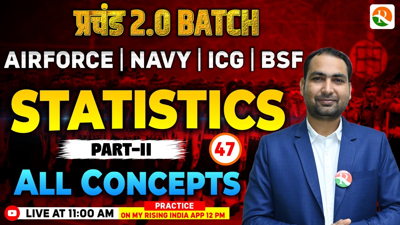 Statistics # 02 | Airforce, Navy, ICG | Airforce Maths Classes 2026 | Maths