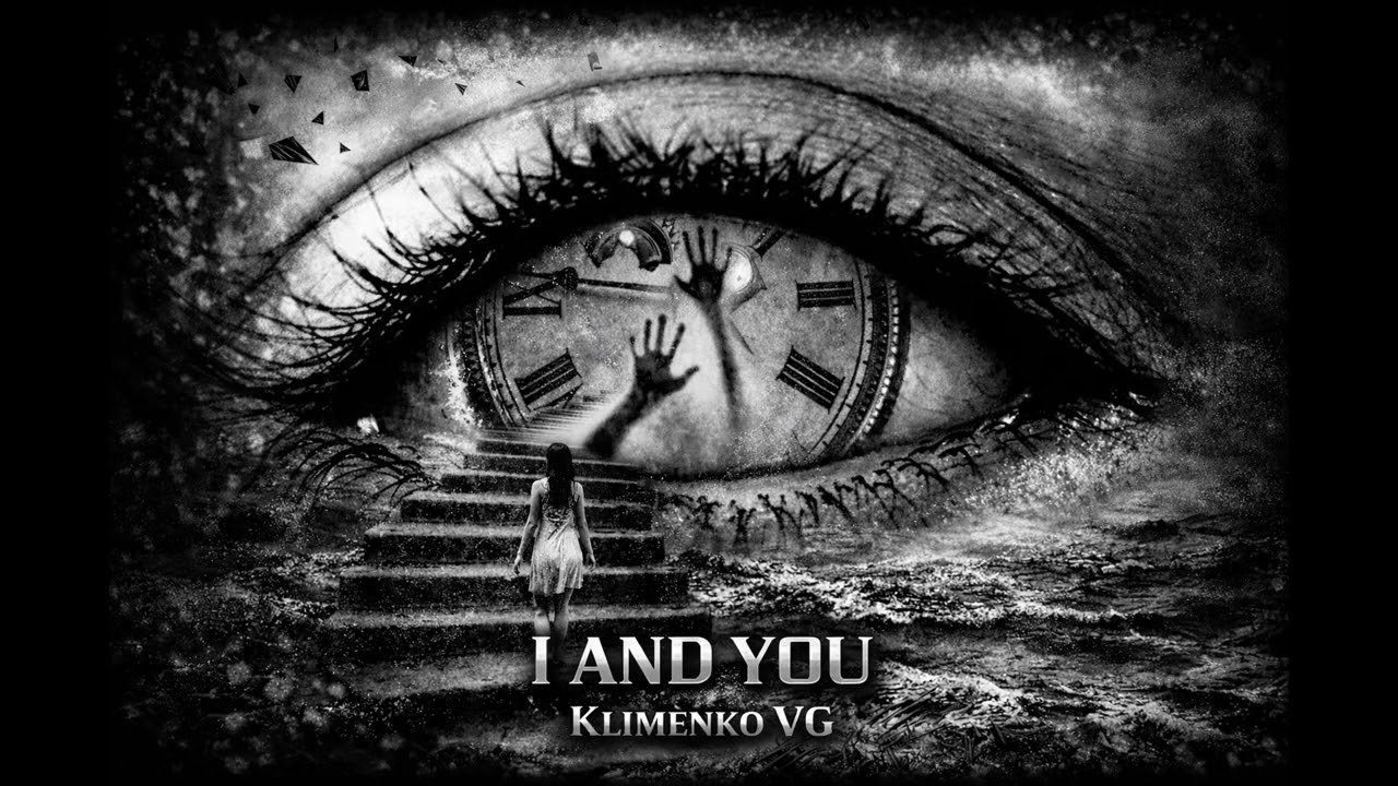 I AND YOU — Klimenko VG