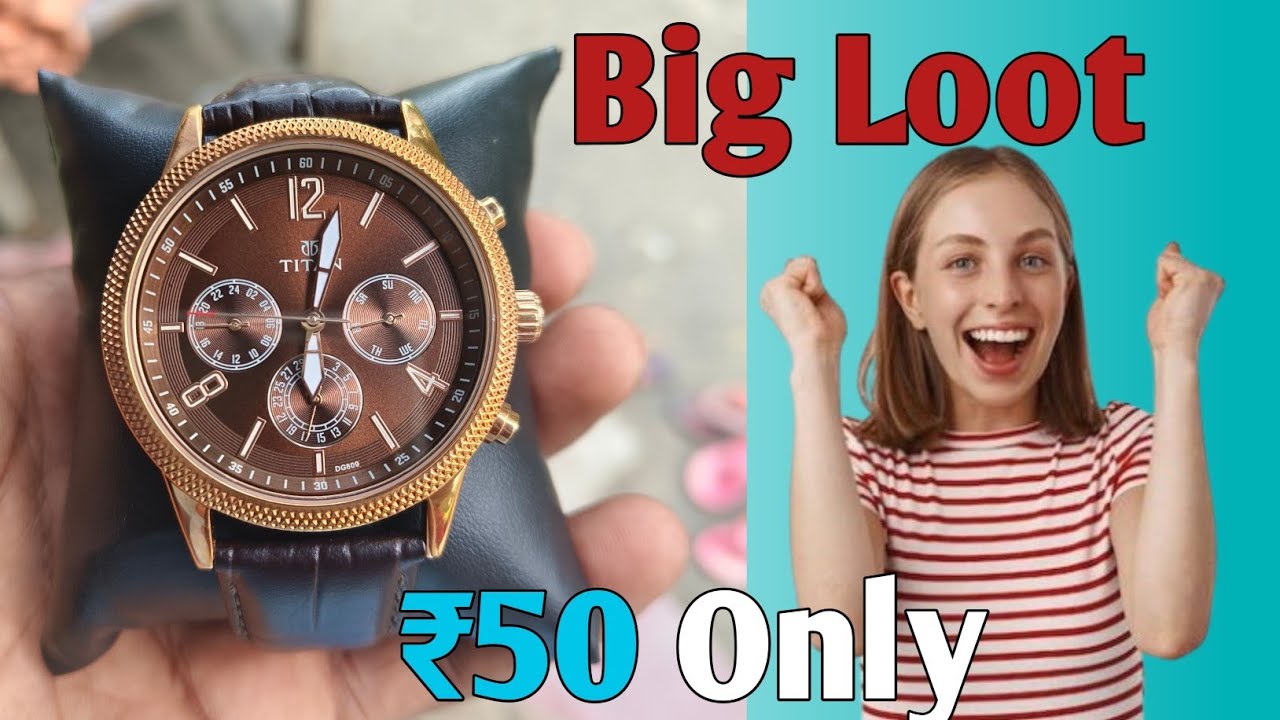 Titan watch Loot 🔥 only ₹50 best telegram loot deals Channel Amazon loot deals telegram channel