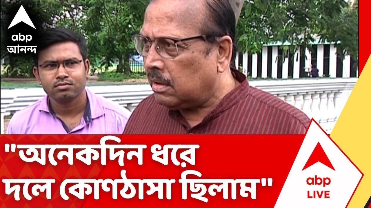 Sukhendu Sekhar Roy | 