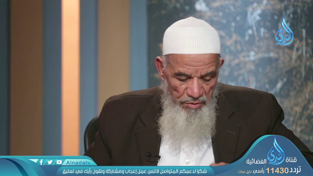الإمام الطاهر بن عاشور  | ح28| الراسخون | د .زكي أبو سريع  في ضيافة الشيخ سيد أبو شادي