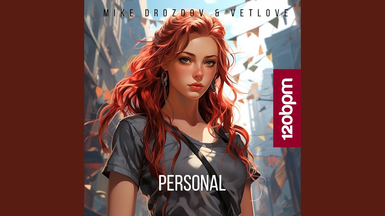 Personal (Dub mix)