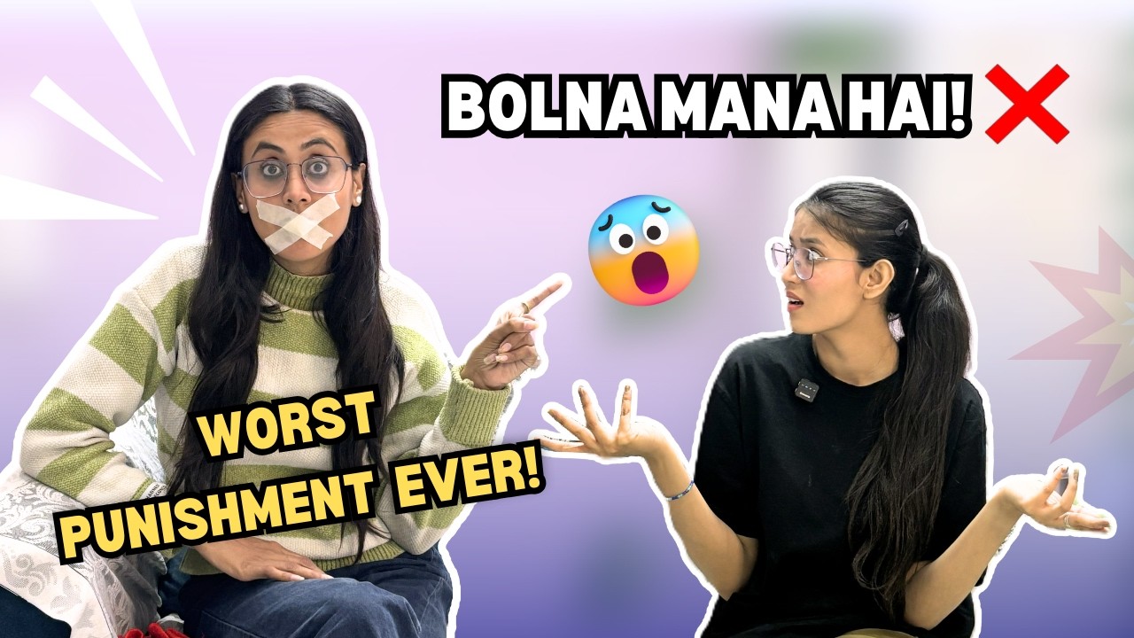 Galti Kar Di! 🤐 Tape Mouth Challenge karke 😂 Kaun Jeetega? | Savi Sisters