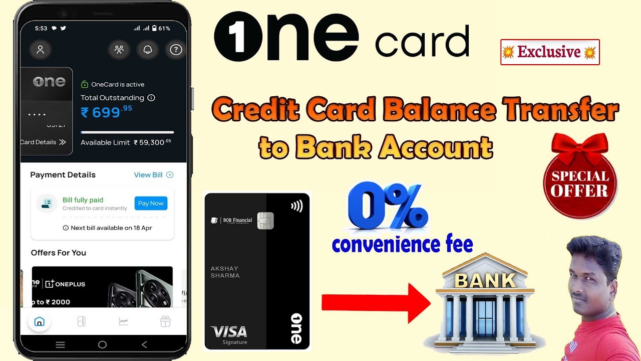One Card Credit Card to Bank Transfer Trick 100% Free zero convenience fee 2023@Tech and Technics