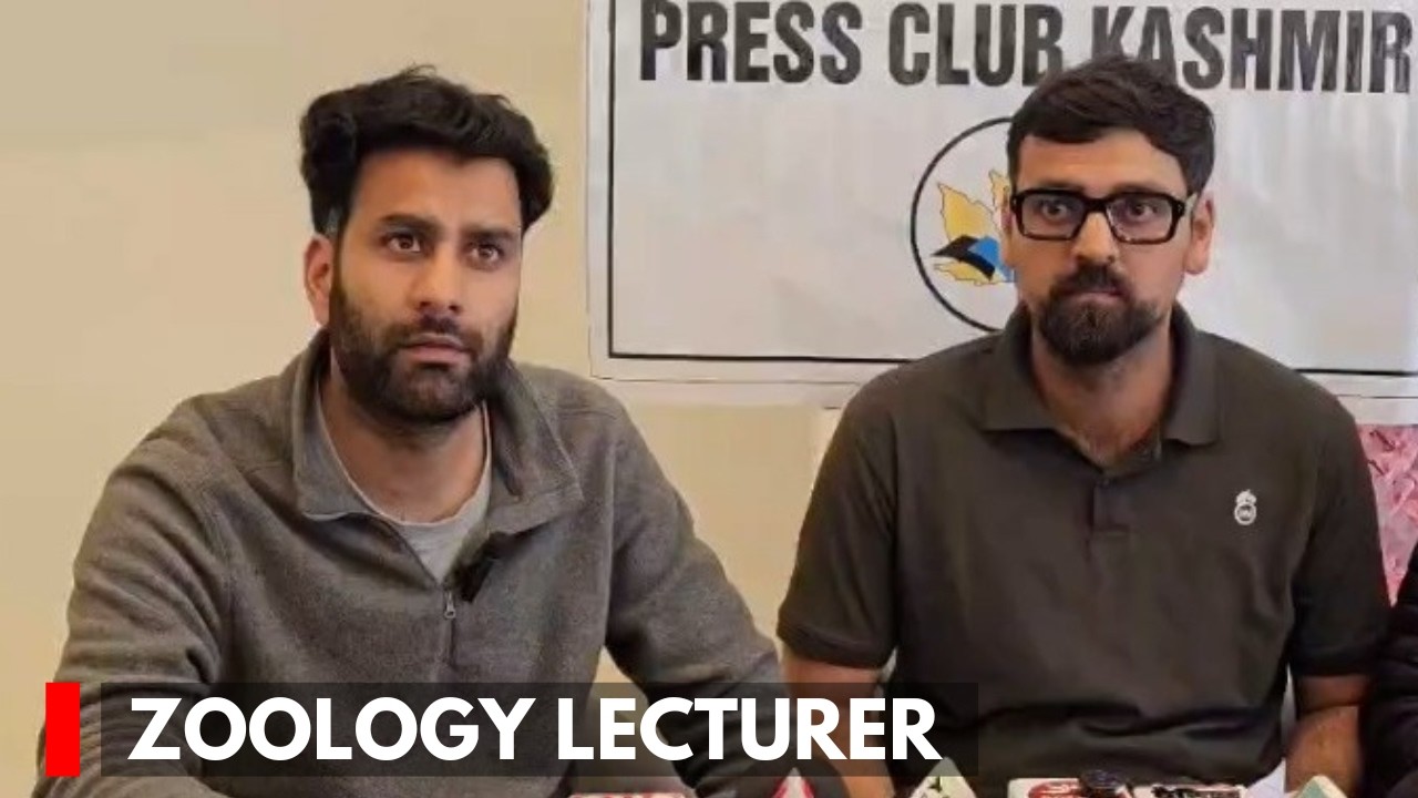 Zoology Lecturer Aspirants Alleged Irregularities In Selection Process