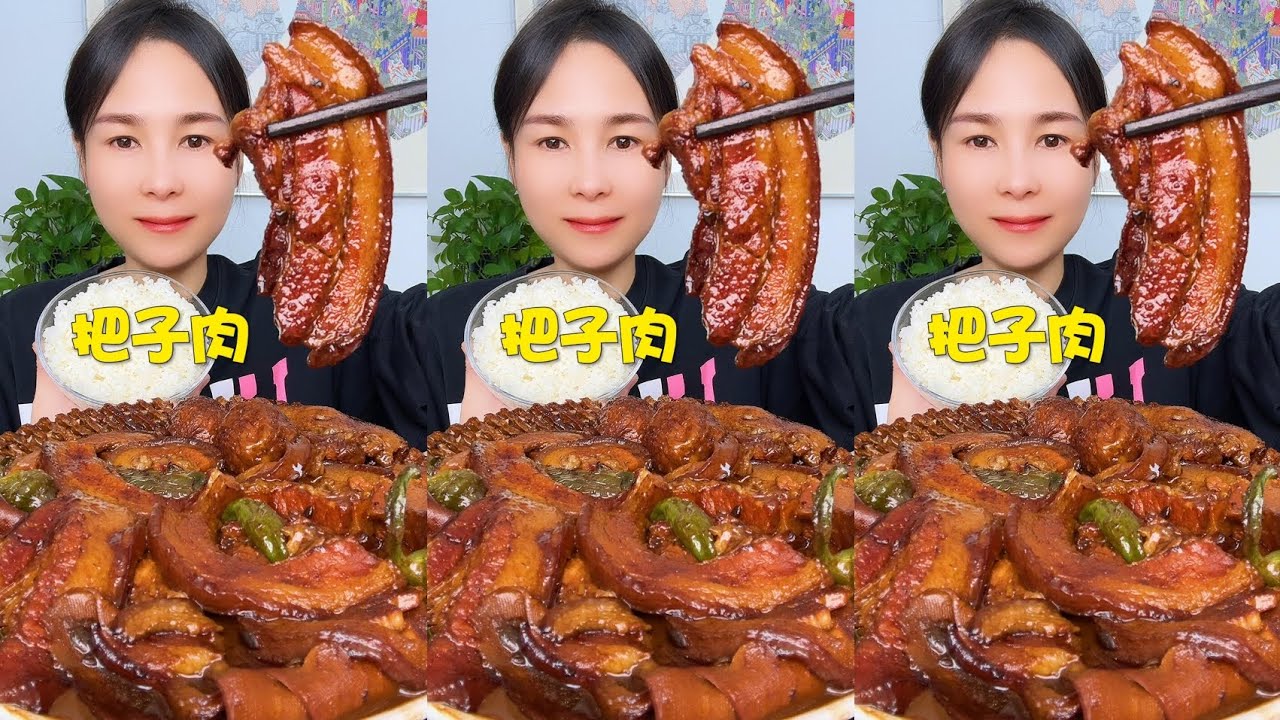 Juicy Braised Pork Belly Eating Video | Homemade Chinese Comfort Food 🍖🔥
