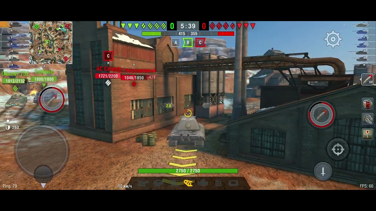 Epic tank battles in World of Tanks Blitz! 🔥Like 👍 and subscribe 🔔 to support the channel!