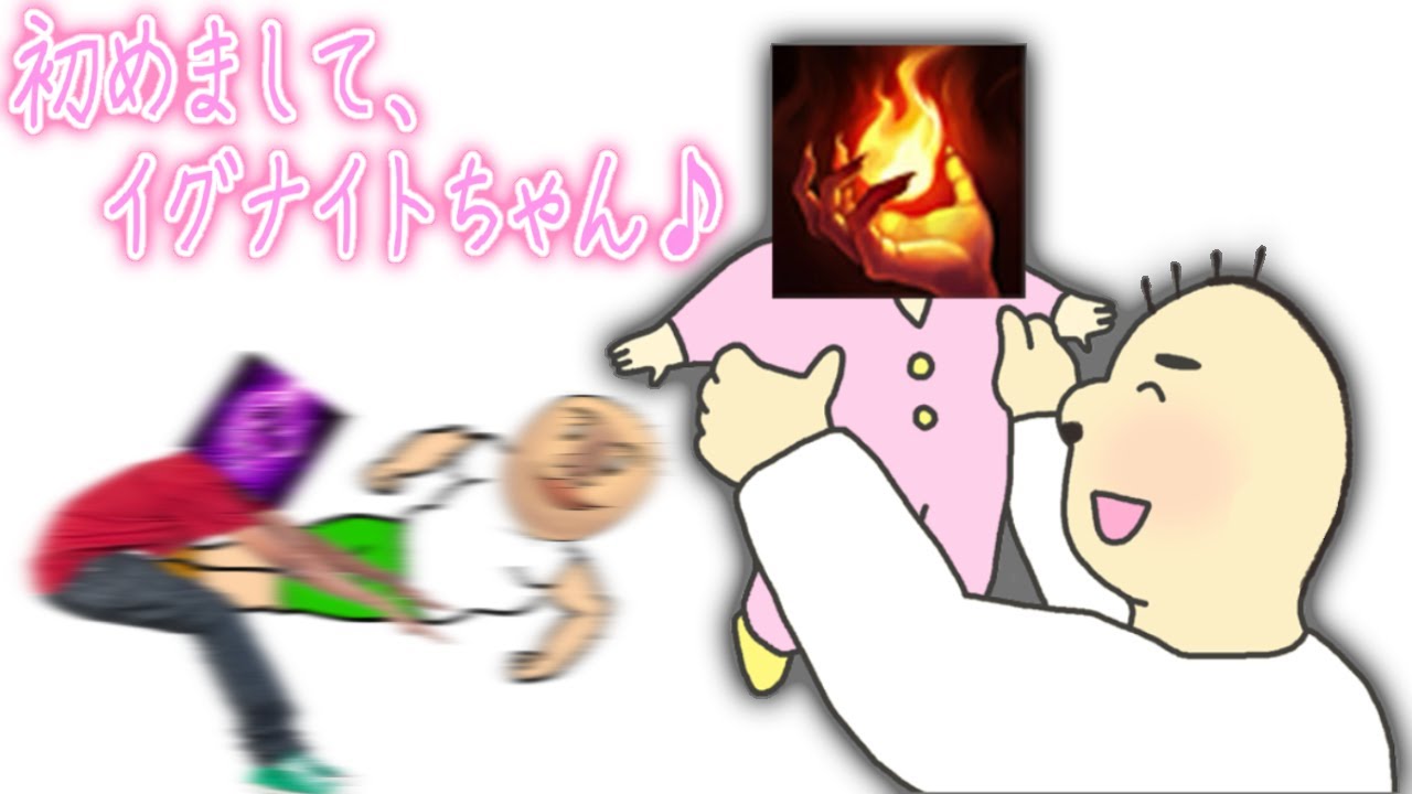 【悲報】新環境、TP持ちに人権がない。