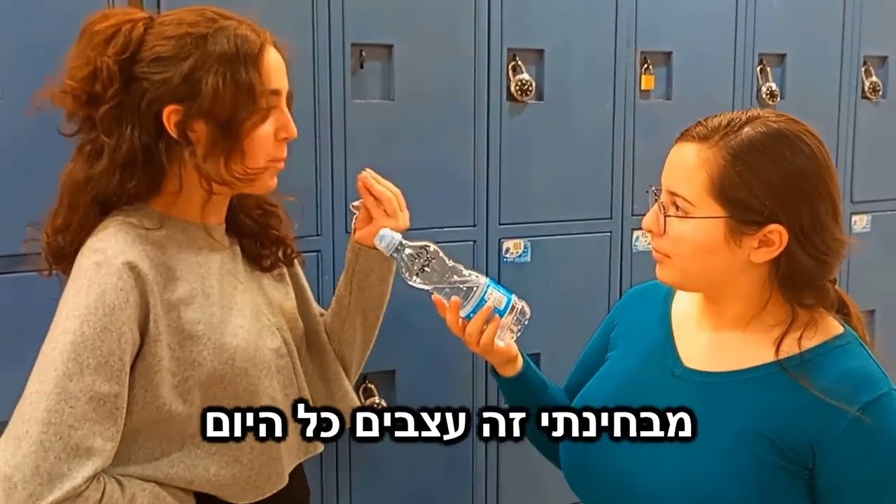 יש אולפיזמון. תתעודדו. שישיתשפ
