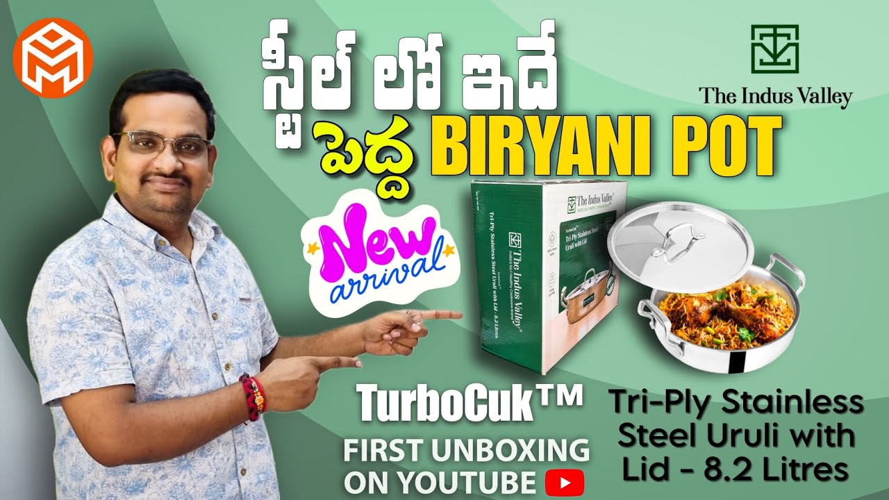THE INDUS VALLEY||BIRYANI POT||TRIPLY URLI||8.2LTR||32CM|BIG SIZE STEEL BIRYANI POT|TELUGU|HOMESTORE