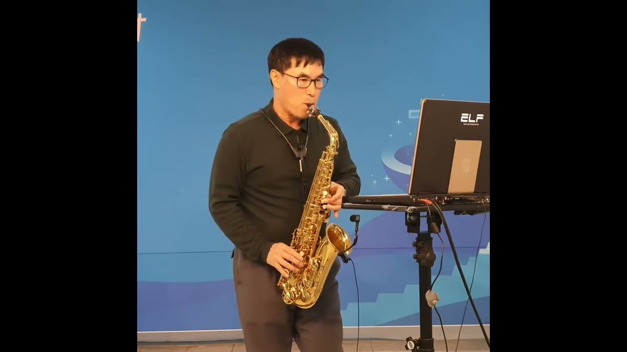 별빛같은 나의 사랑아_전현하_260206