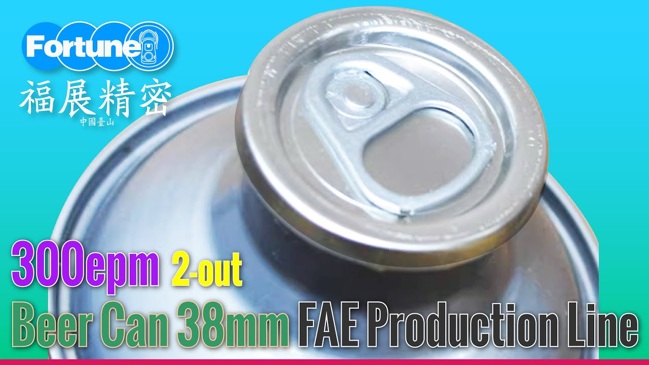 Watch This Machine Make 300 Lids Per Minute!