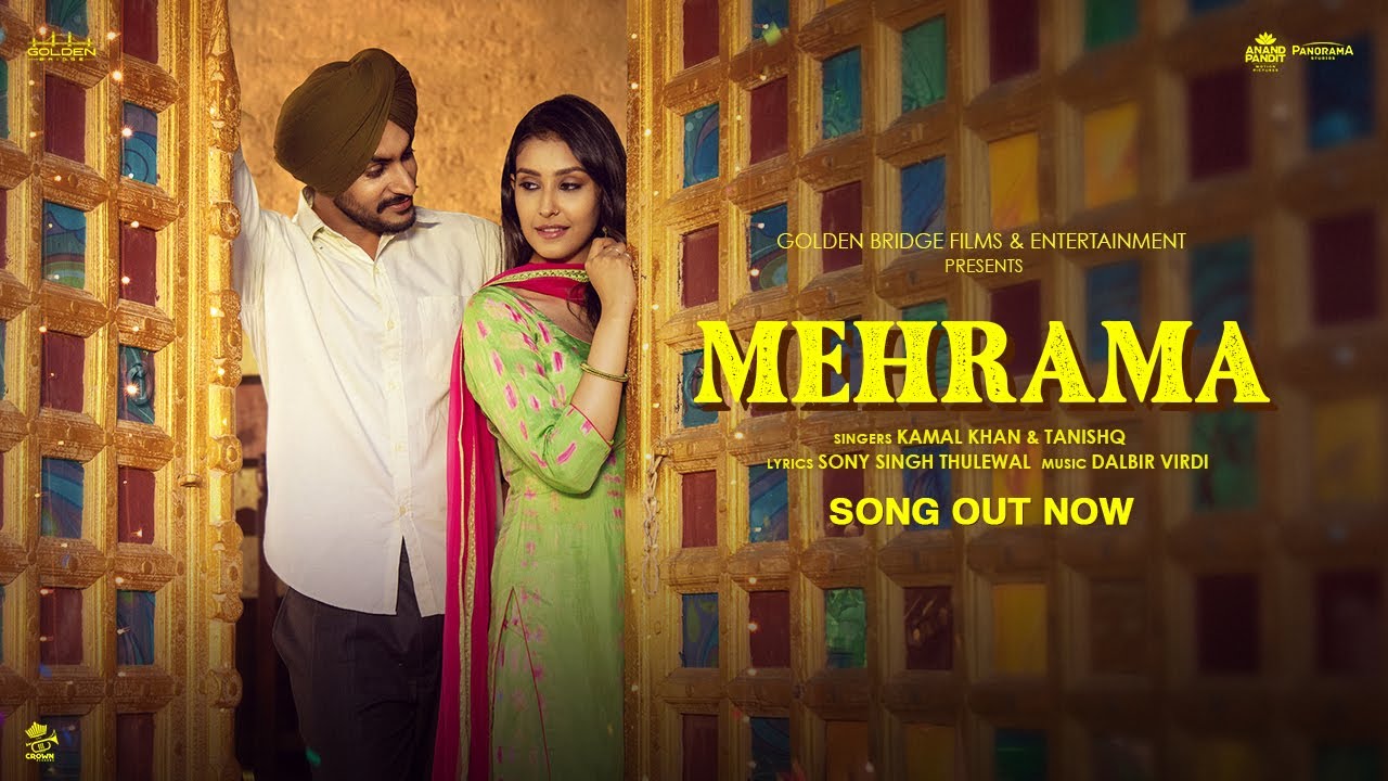 Mehrama | Yamla | Kamal Khan | Tanishq | Rajvir Jawanda | Navneet Kaur Dhillon | Rakesh Mehta |
