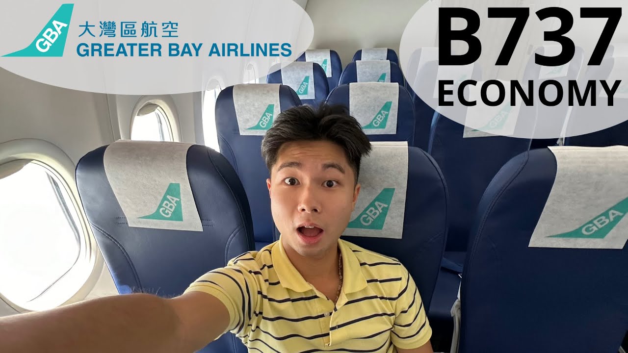Hong Kong's NEWEST Airline: GREATER BAY AIRLINES 🤔